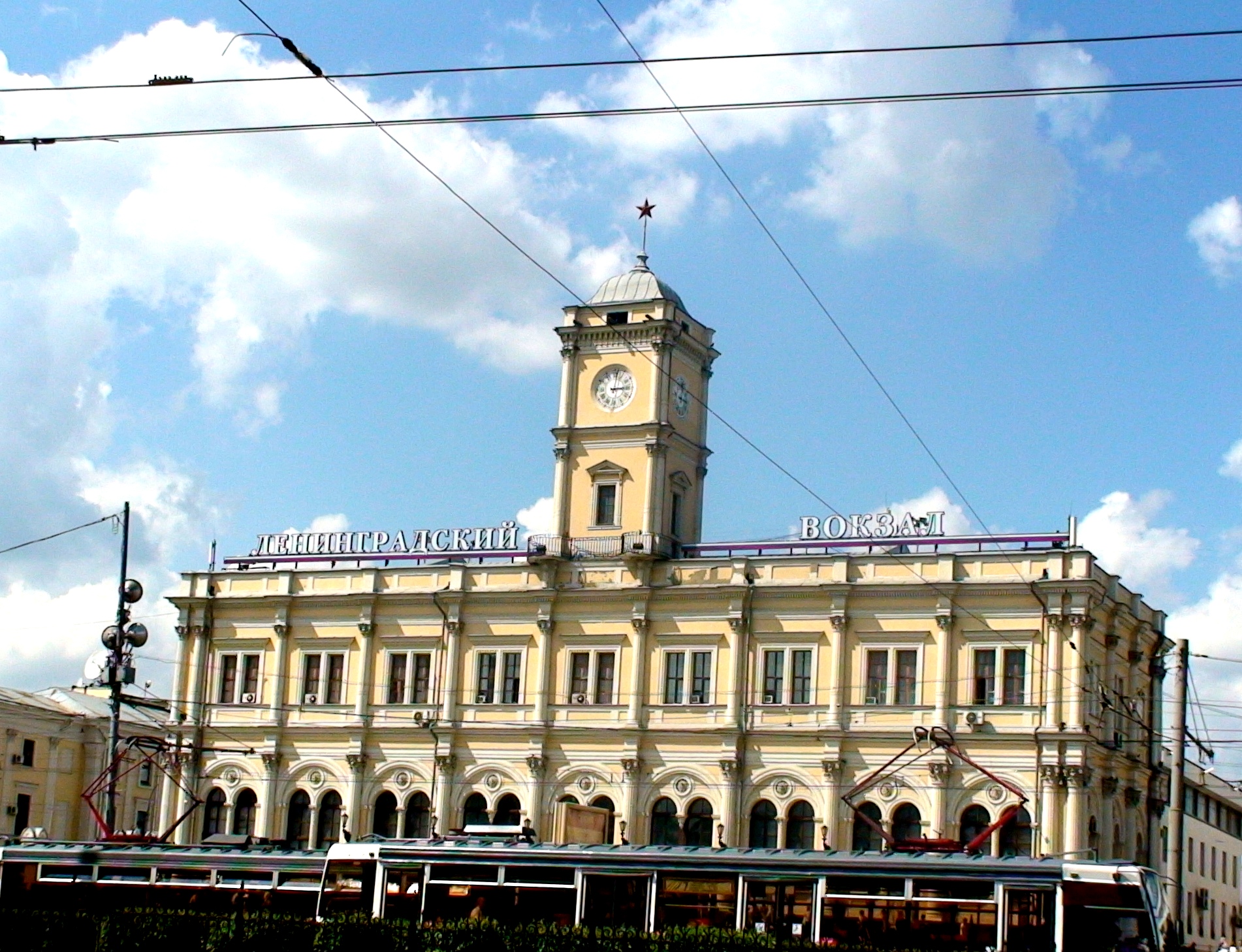 Ленинградский вокзал